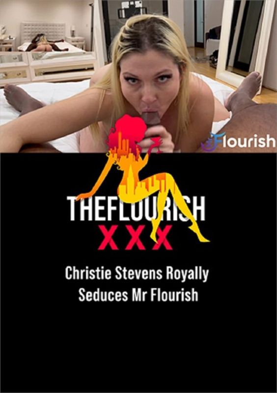 克里斯蒂史蒂文斯 (Christie Stevens) 皇家誘惑 Flourish 先生